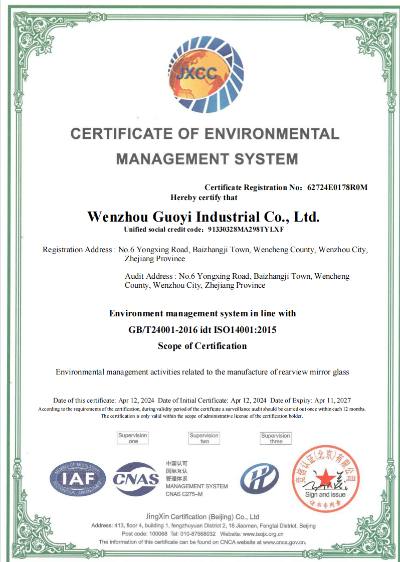ISO 14001 Certificate