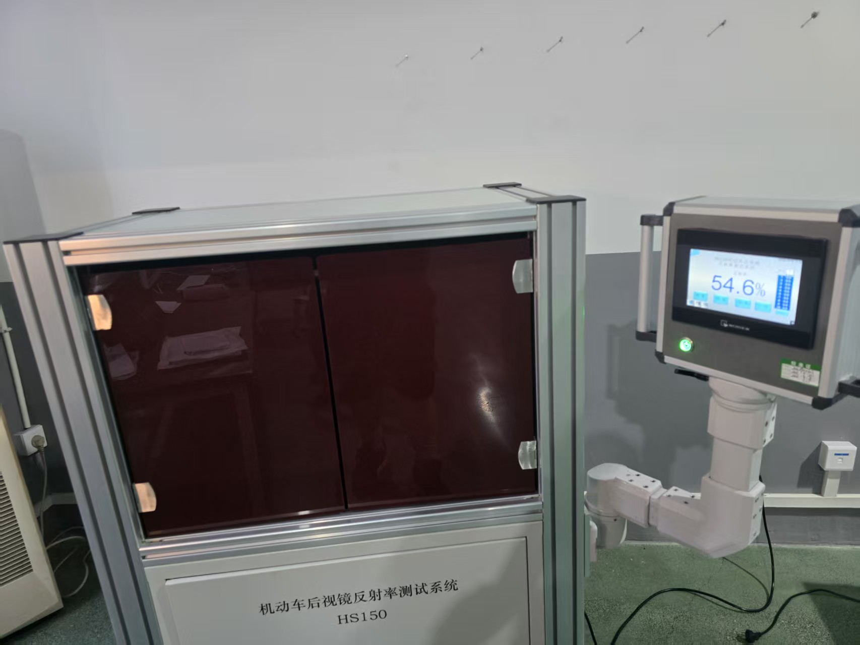 Thermal cycling test
