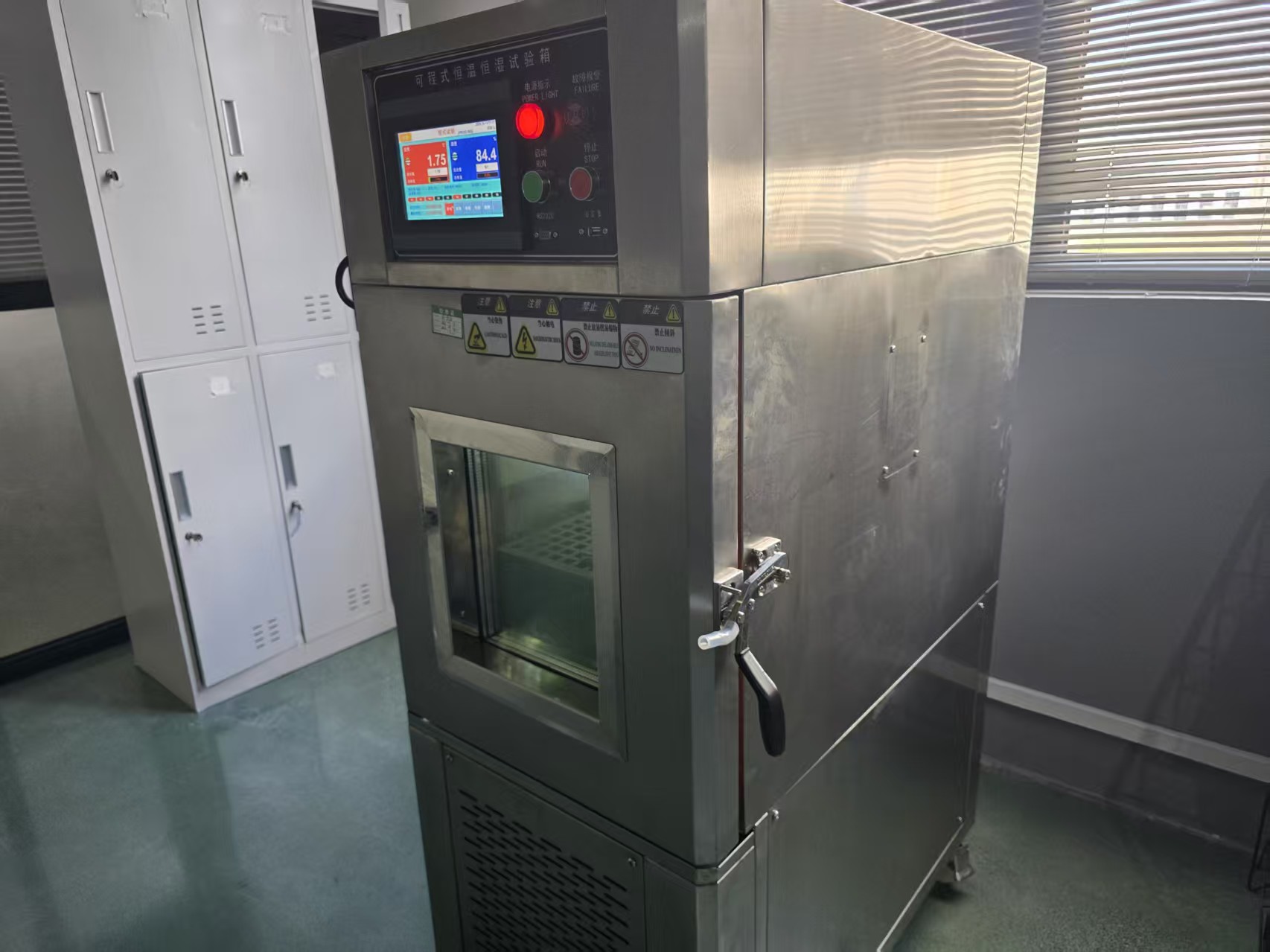 Cross-hatch adhesion testing