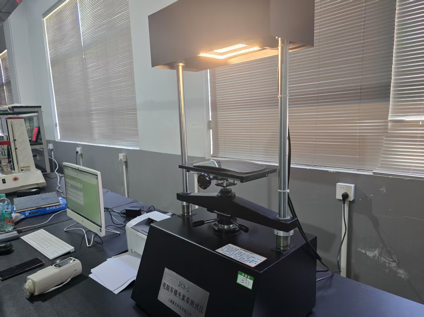Compliance documentation